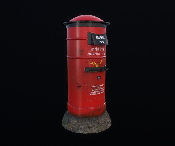 ArtStation - Indian PostBox Game Ready Asset / Prop ( In House Project ...