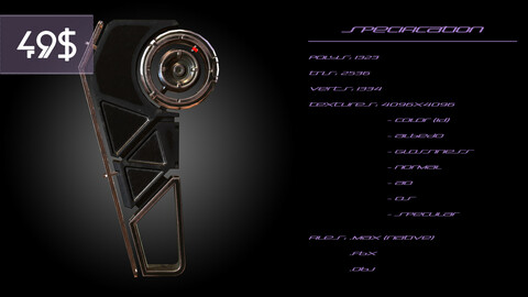 Defense Screen 'B' (LP)