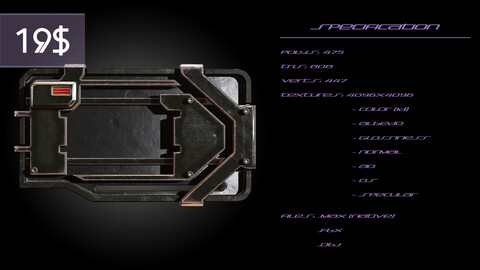 Defense Screen 'C' (LP)