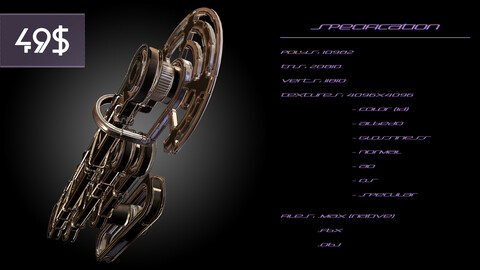 Hydraulic System 'C' (LP)