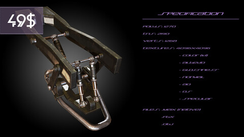 Landing Foot 'B' (LP)