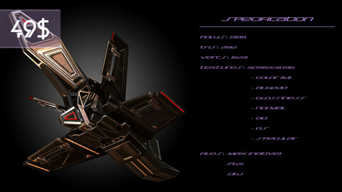 Spaceship Tail 'B' (LP)