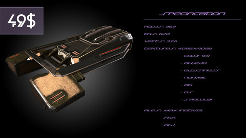 System Module 'B' (LP)