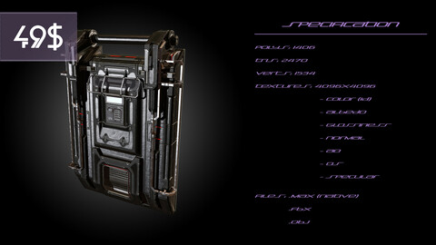 Technical Door 'A' (LP)