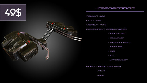 Battery Module 'B2' (LP)
