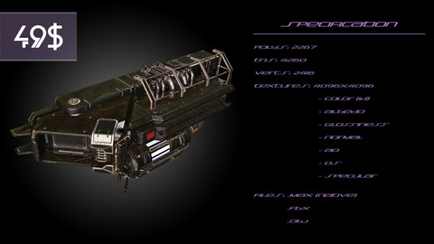 Cooling System 'D' (LP)