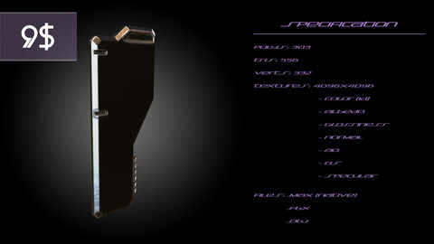 Defense Screen 'A' (LP)