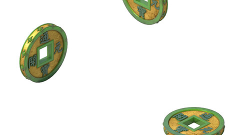 Gambling Square - ingot 032