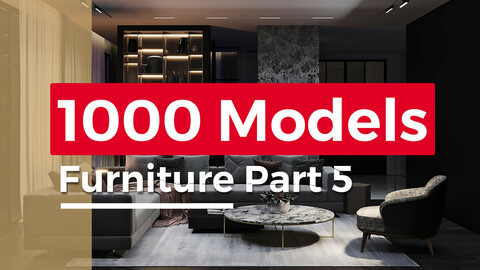 1000 models furniture part 5