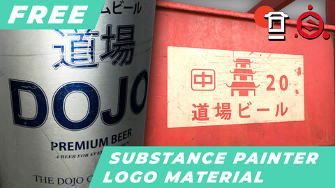 Substance Painter - Quick Logo Smart Material