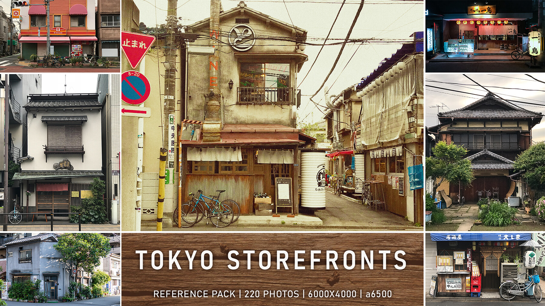 Fendi Storefront In Tokyo Japan Stock Photo - Download Image