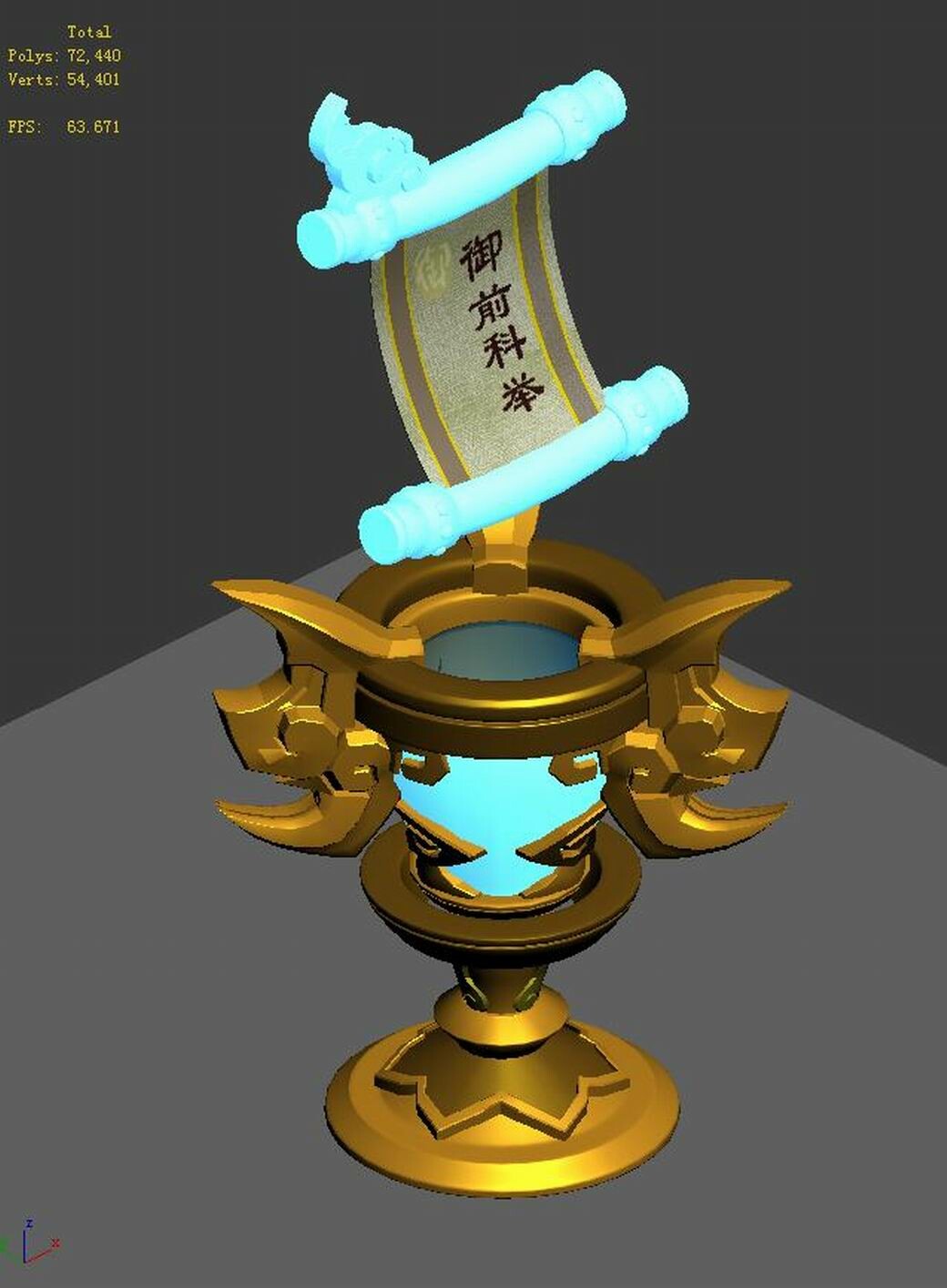 ArtStation Magic token 01 Game Assets ArtStation Magic token 01 Game Assets