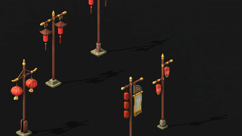 Lantern - Flagpole - Shop