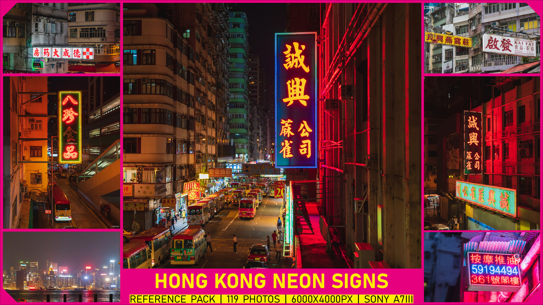 ArtStation Neon Signs Hong Kong Resources