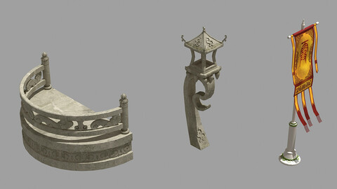 Shitai - Street Light - Banner