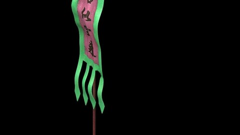 Main City - Compass - Flag - Lantern