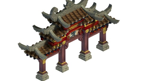 Ancient capital building - arch