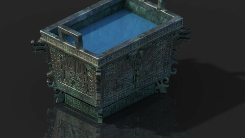 Ancient - bronze tripod