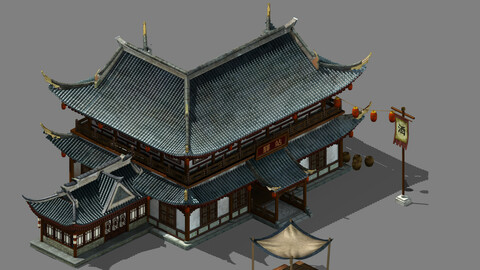 Beijing City Planning - Inn