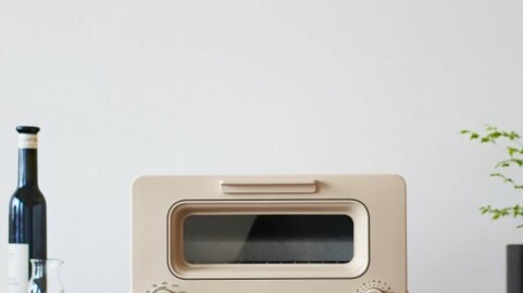 21-year upgrade! New Toaster 3.0