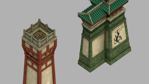 Royal Palace - Defense Tower