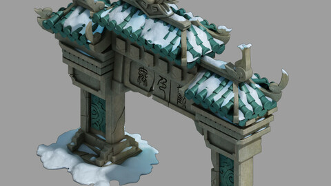 Kunlun Snow Mountain - Mountain Gate 06