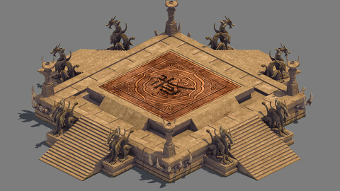 Pei Cheng - Bewutai - Zhengtai