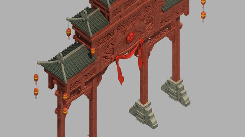 Beijing City Architecture - Archway