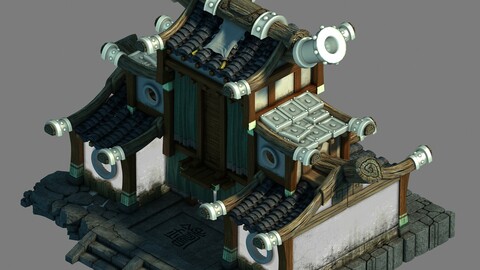 Beijing City - Blacksmith Shop 04