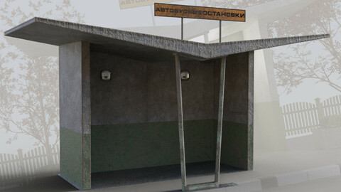 Soviet Bus Stop Forlorn