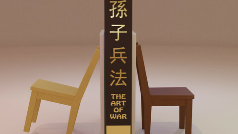 CLASSIC WOODEN CHAIR BOOKENDS