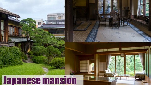 Japanese mansion reference mini pack