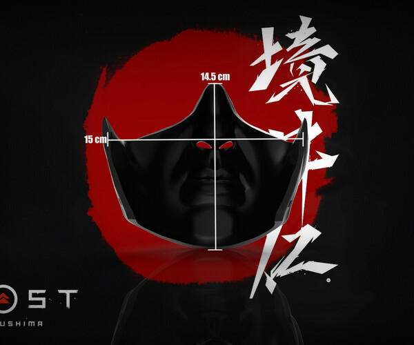 ArtStation Ghost of Tsushima Mask Resources