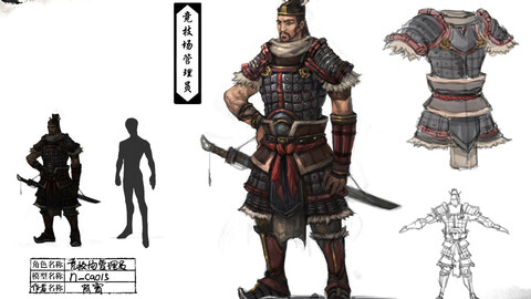 Low poly 3D characters - Arena Manager