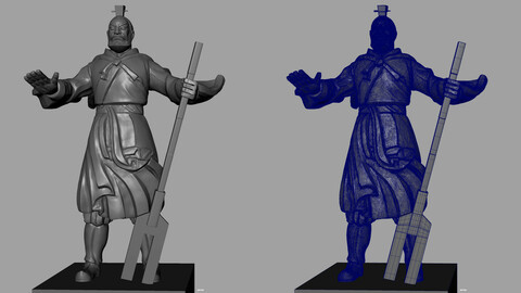 Dayu statue model