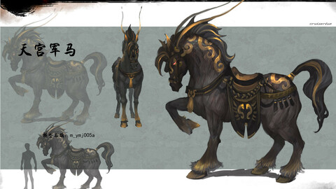 Low poly 3D characters- Tiangong Military horse 02