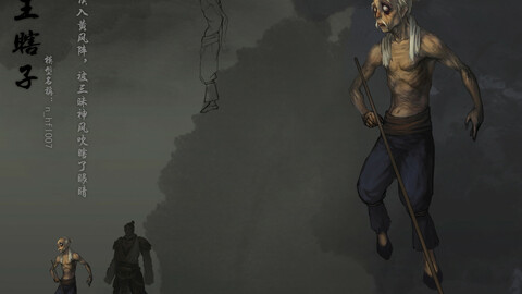 Low poly 3D characters-king blind