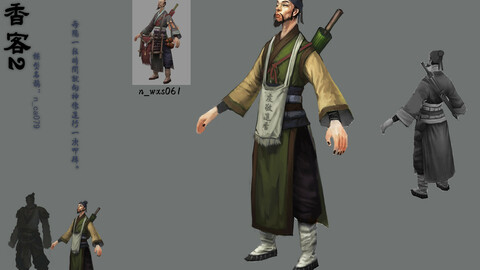 Low poly 3D characters-Pilgrim 2