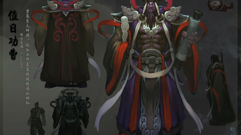 Low poly 3D characters- Value day Gong Cao