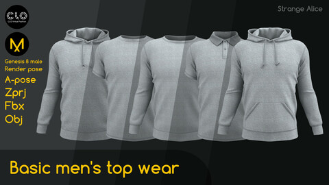 Basic men's top wear. Clo3d, Marvelous Designer projects.