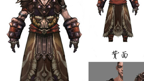 Leather Suit - Male 09