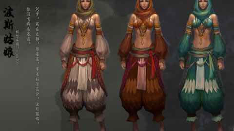 Low poly 3D Women - Persian girl