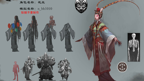 Low poly 3D Women - Flower