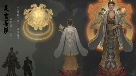 Low poly 3D Women - Ling Ji Buddha