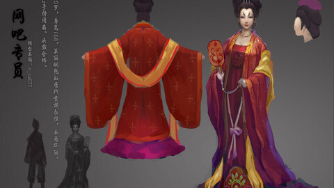 Low poly 3D Women - Internet Cafe Commissioner