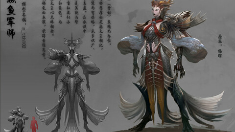 Low poly 3D Monster - Squid Trainer