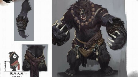 Low poly 3D Monster - Black Wind King Bear