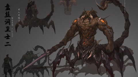 Low poly 3D Monster - The Scorpion Man