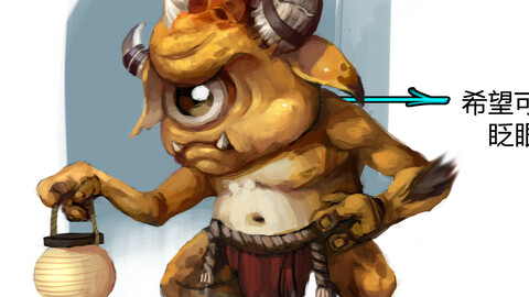 Low poly 3D Monster - Mountain Demon