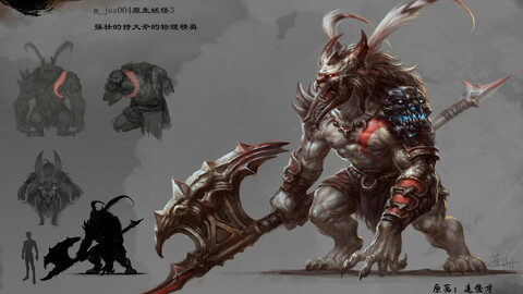 Low poly 3D Monster - Native Monster 03